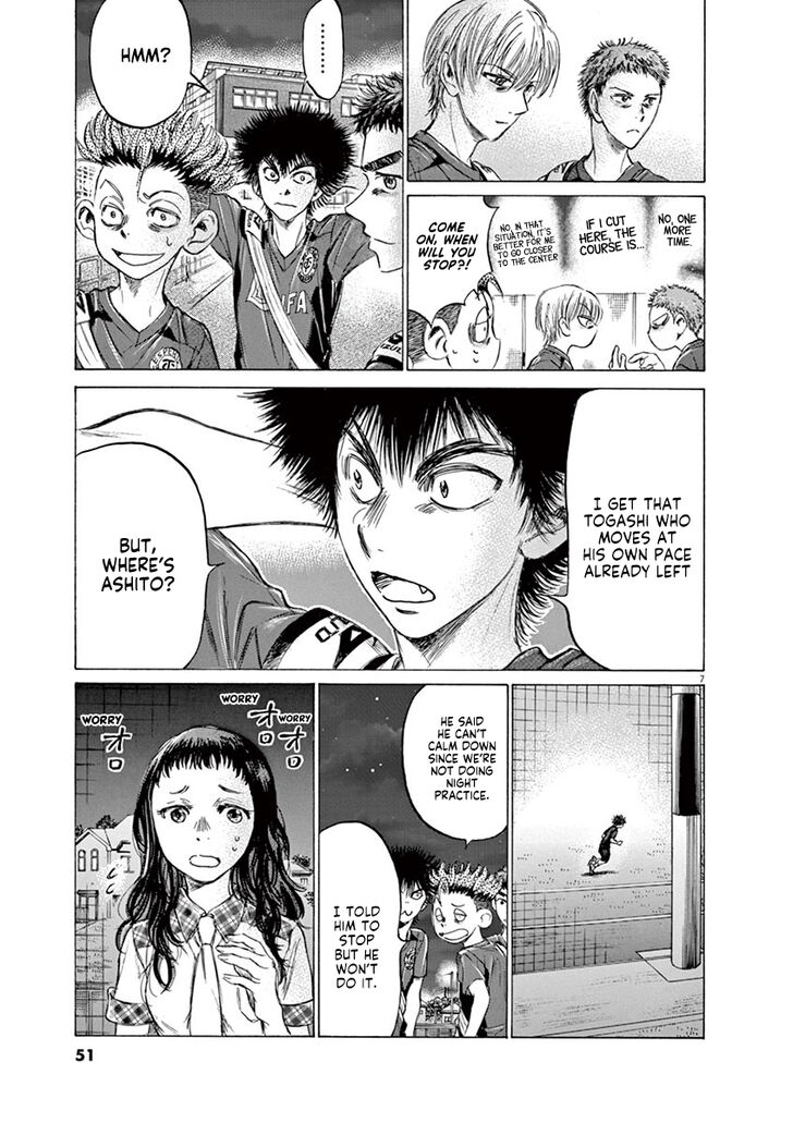 Ao Ashi, Chapter 150 image 08